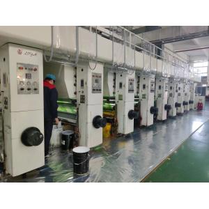 Yiwu Proleap Trading Co., Ltd.