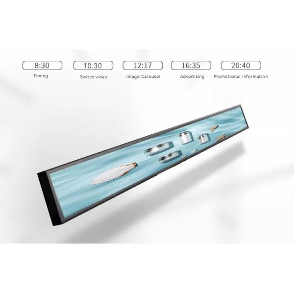 36" Stretched LCD Display strips cuts off edges Ultra Wide Wall Mount