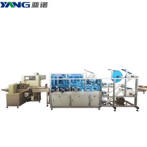 China YANUO 10000W Surgical Earloop Mask Making Machine With One Button wholesale
