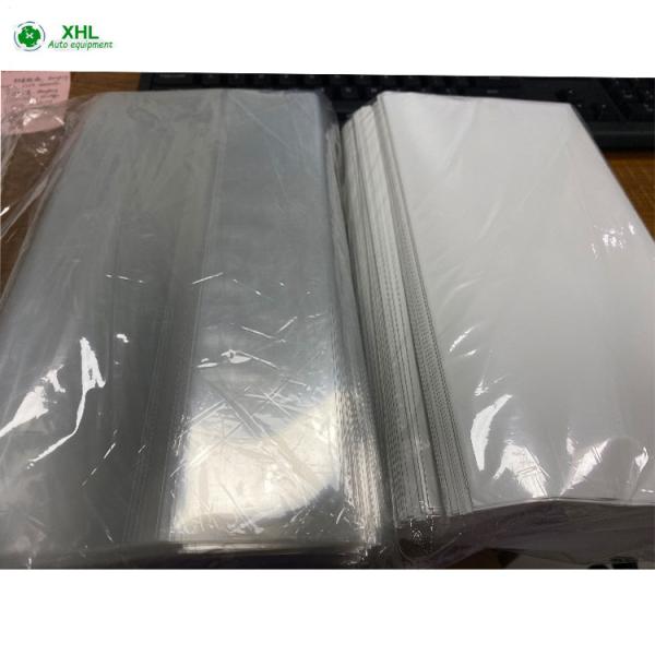 China SUB175250 175*250mm 16oz Mug Pvc Shrink Bag wholesale