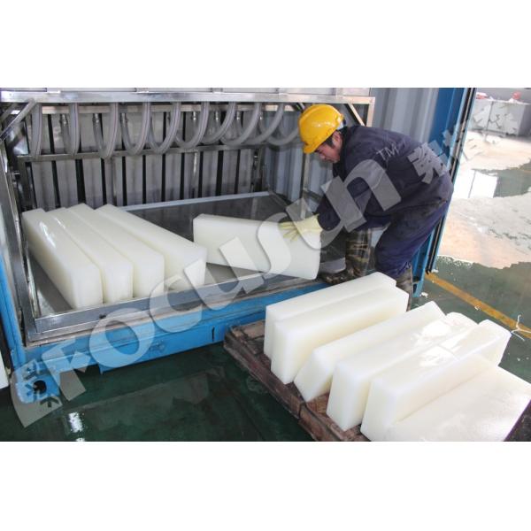 FOCUSUN Automatic Block Ice Maker Portable Design for Industry Container of 8000 KG