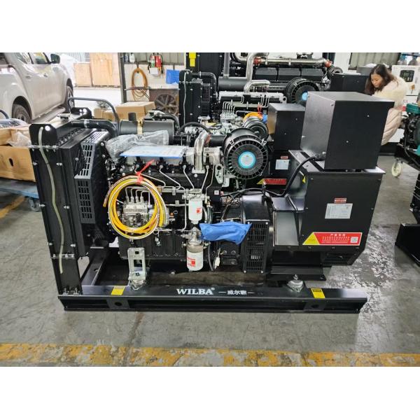 China 150KW 180kva JW - KOFO Diesel Generator 50/60hz Frequency 1500rpm/1800rpm Speed wholesale