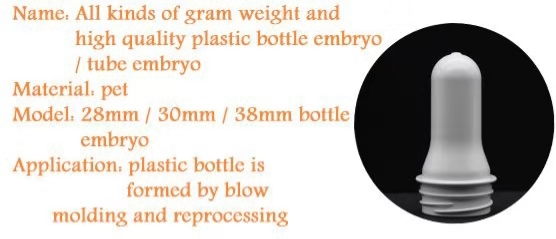 honey jar round pet accessories plastic bottle preform cans wholesaler pet jar preform