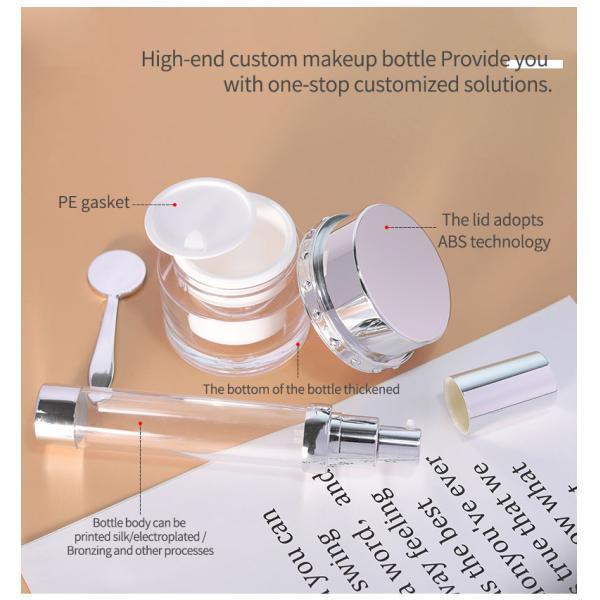 Skincare Body Butter Containers Luxury Cream Jar Set With MS Collar