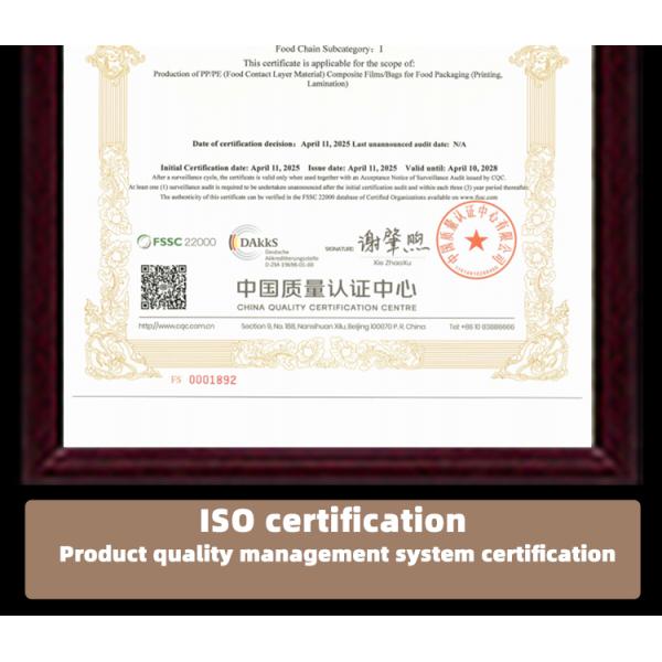 Daily Products Packaging Film With High Definition Color Printing And Waterproof Function