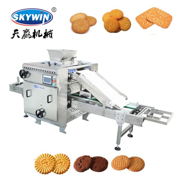 Commercial Biscuit Making Machine Sandwiching Biscuit Making Machine Automatic