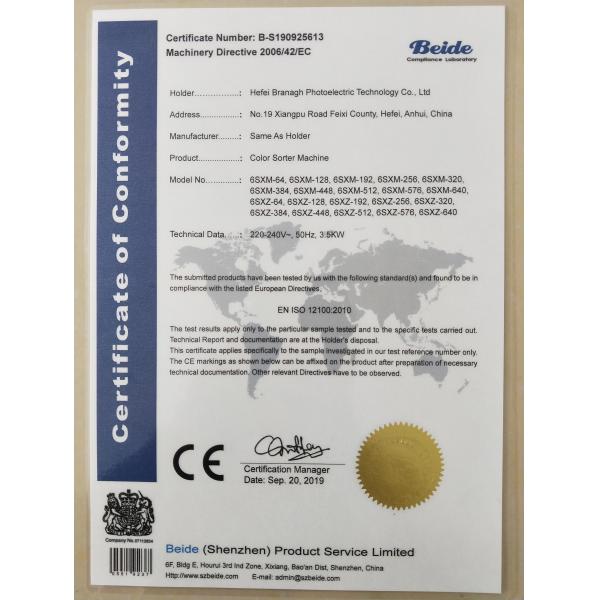 220V / 50Hz High Efficiency Rice Mill Machine For Bulk Food Processing