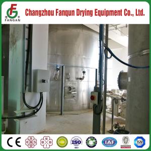 China 2000kg/H Centrifugal Spray Dryer SUS316L Spray Drying Machine wholesale