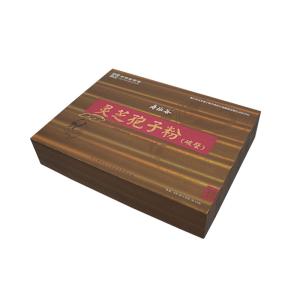 China Black Packaging Box With Matt Lamination Customized RIgid Packaging Box wholesale