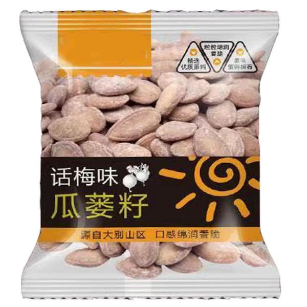 High Speed Granule Packaging Machine 30 - 80 Bags/Min Automatic Sachet Packing Machine