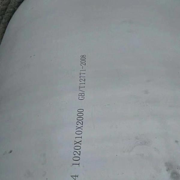 ASTM B622 UNS N10276, ALLOY C276 SEAMLESS PIPE, 2.4819 ALLOY 22 TUBE Custom Cutting Any Length