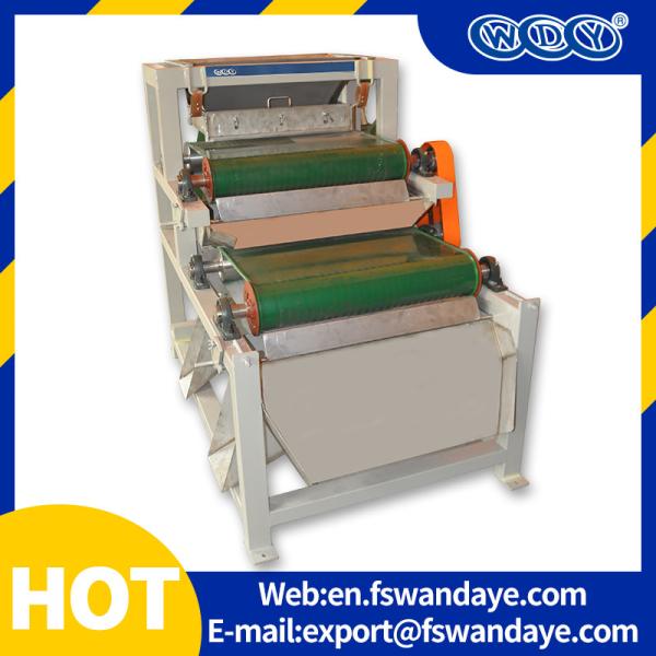 Conveyor Belt Dry Type Magnetic Separator With Vibratory Feeder mainly for 0.1-5mm sand or plastic particles efficent