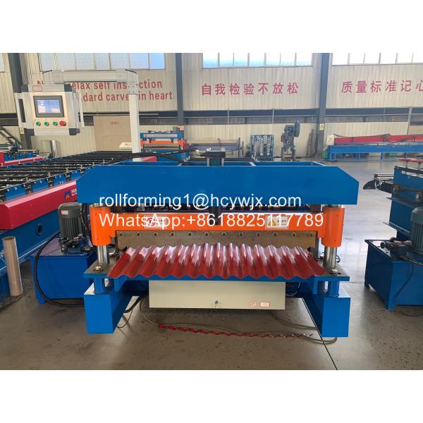 500mm Corrugated Sheet Roll Forming Machine