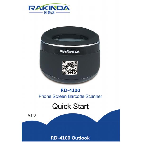 Phone Barcode Scanner Module RS232 Interface QR Payment In Hotels