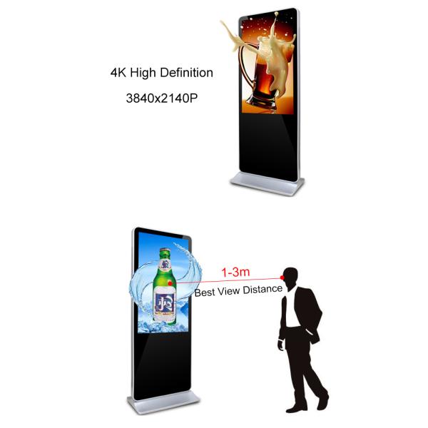 Naked Eye 3D Free Standing Digital Signage 4K HD 43" Wall Hanging Type