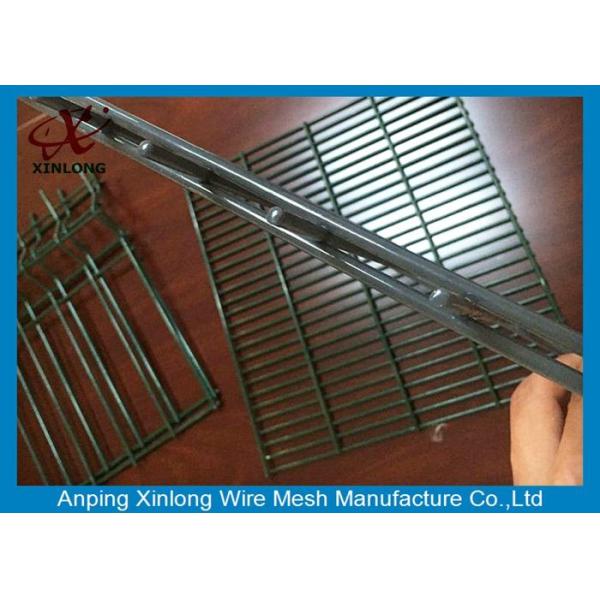 Hot Dipped Galvanzied Welded 656 Double Wire Mesh / Industrial Security Fencing