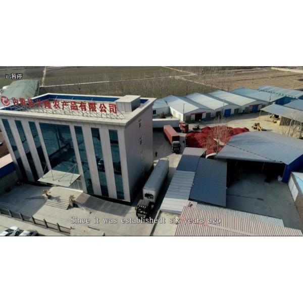 Single Herb Dried Whole Tianjin Red Chilies High SHU Spicy HACCP