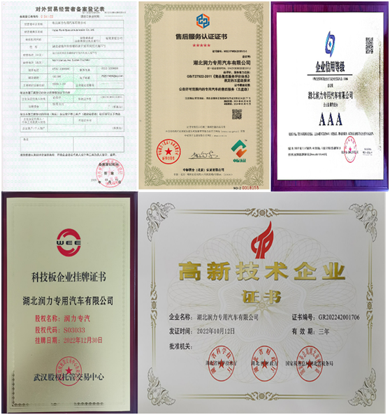 JAC 7Ton Miscellaneous Dangerous Goods Tank Transporter Truck Diesel Fuel Type