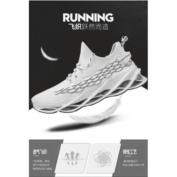 Computerized Flat Bed Knitting Machine