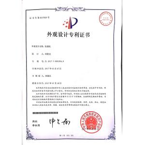 WENZHOU JACPACK PACKAGING MACHINERY CO.,LTD Certifications