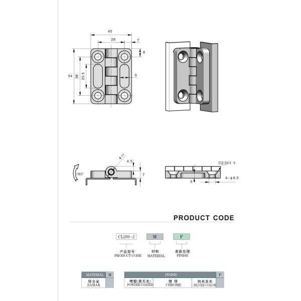 Custom Electrical Steel Butterfly Hinges Panel Screw Type Industrial
