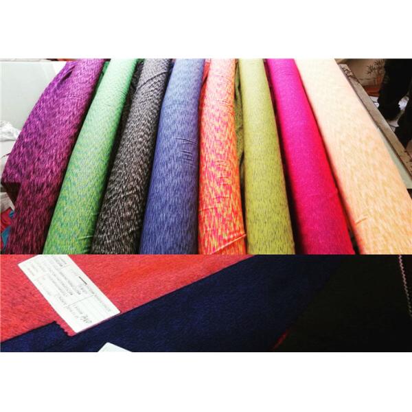 Transfer Print Recycled Polyester Fabric Bralette Style 152cm Width