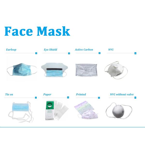 Individually Wrapped PP Nonwoven Tie on Surgical Mask 17.5x9.5cm