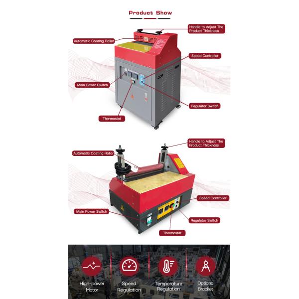 Leather Product Hot Melt Edge Laminated Gluing Machine