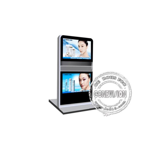 China Automatic Interactive Digital Signage , double lcd Kiosk Signage, advertising totem wholesale