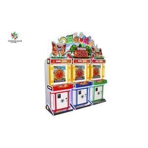 China Mayan Mythical Lottery Redemption Game Machine Coin Pushing wholesale