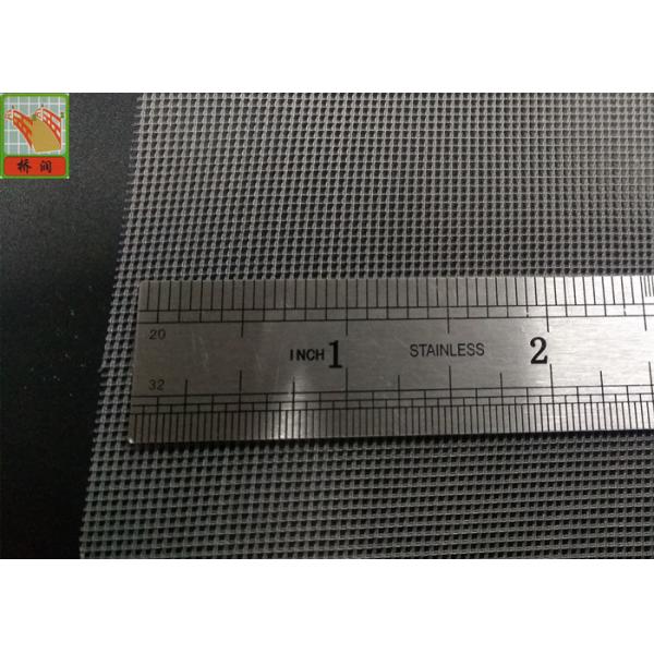 Square Hole Extruded Plastic Netting, Extruded Plastic Netting, Water Filtration Netting, PP Material