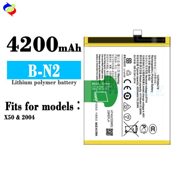 Double IC Protection Battery B-N2 for Vivo X50 2004 V2001A X50M Digital Original Batterie