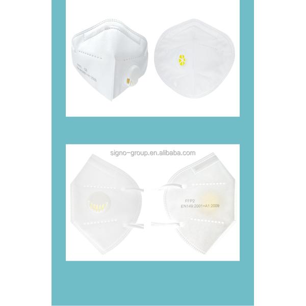 CE Certificated Respirator Face Mask FFP2 Dusk Mask Individually Package