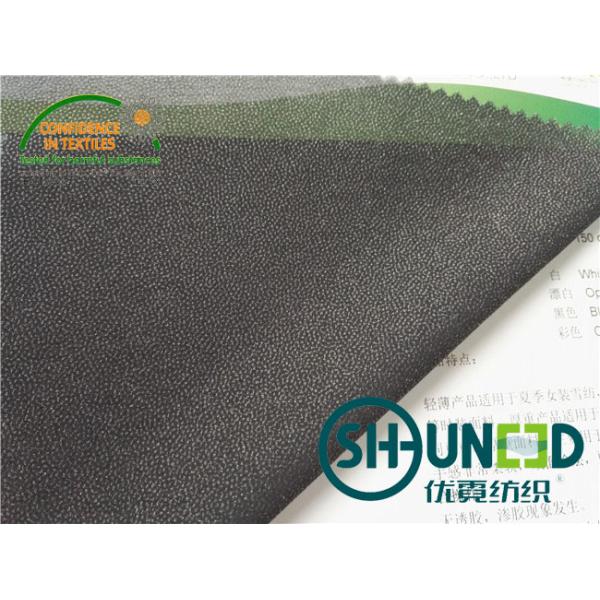 Lightweight Double Sided Fusible Interfacing Suitable For Fashion Fabric