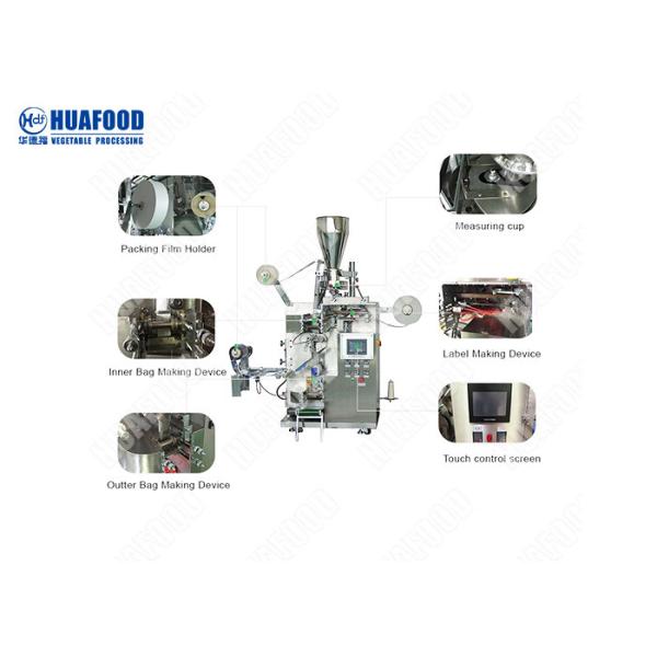 Multi Function 60 bags/min Tea Powder Packing Machine Nitrogen