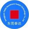 China ShenZhen Taida Membrane Switch CO.,LTD logo