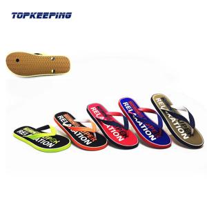 Buy cheap Classic Fashion Men Rubber Slipper EVA Flat Slipper from wholesalers