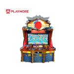 350W Royal Archer Redemption Machines Bow Shooting Three Player