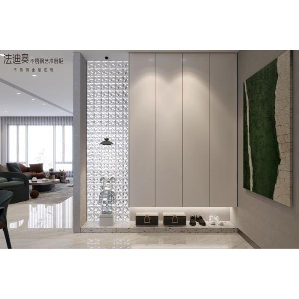 Minimalist Fadior Entrance Hall Cupboard With Soft Lighting And Hidden Storage