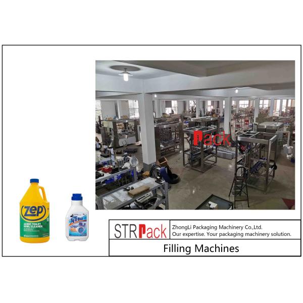 500ml 100bpm Cleaning Disinfectant Filling Machine With 16 Heads