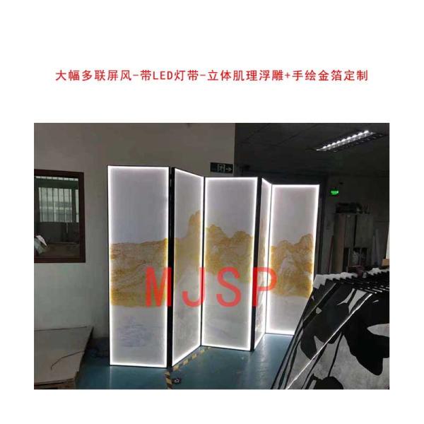 Round Abstract 3D Metal Art Painting Handmade Ink Paintings Wall Arts With Frame