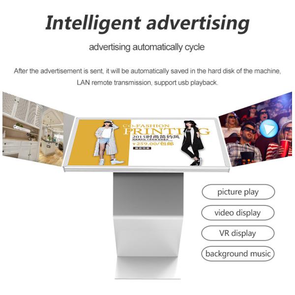 32 Inch Factory Direct Sales Interactive Touch Screen Kiosk Query All-In-One Machine