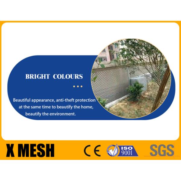 White Color Diamond Expanded Metal Mesh Screen Grilles 1250*2050mm