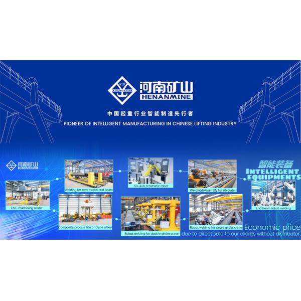 LB Remote Control Single Girder Overhead Traveling Crane Anti Explosion