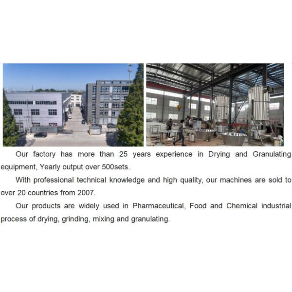 Plastics Small Square Cone Mixer Powder Blending Equipment Conical Mixing Equipment