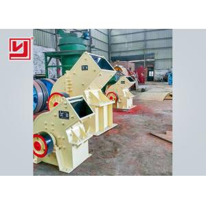 Industrial Limestone Crushing Machine Hammer Crusher 12 Months Warranty