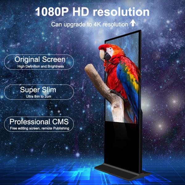 43-65 Inch Floor Standing Android Screen Panel Kiosk Lcd