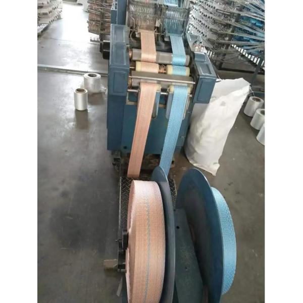 Colourful FIBC Belt PP Webbing Lifting Loops Woven Material For Bulk Jumbo Bag