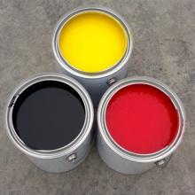 White Powder Vinyl Chloride Vinyl Acetate Dipolymer Resin DY - 2 VYHH Used In PVC Inks And PVC Adhesives