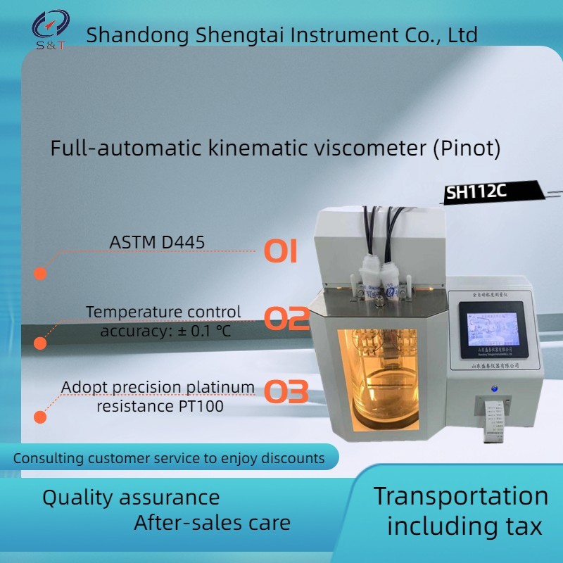 SH112C Automatic Kinematic Viscometer Equipped With 2 Sets Of Capillary